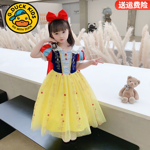 G.Duckkids Girls Sommer Schneewittchen Kleid Neue Sommer Kindershow-Kleid Prinzessin Rock Set Schneeweißkleid (kein Stirnband) Größe 100 (Empfohlene Höhe 85-95 cm)