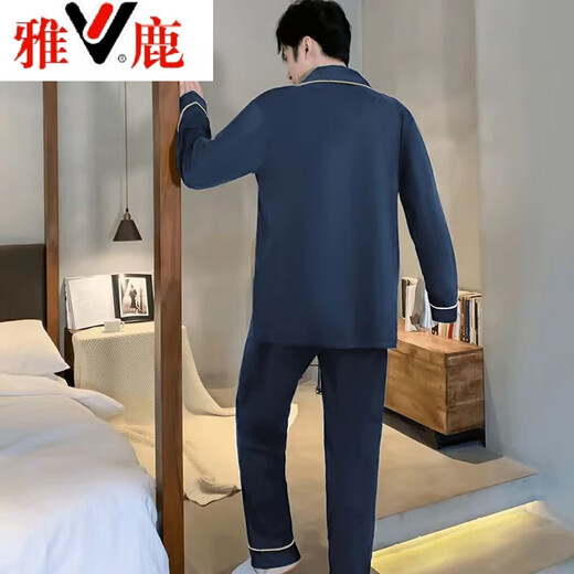 Yalu 2025 Neue Frühlings- und Herbst-Langarm-Pure-Baumwoll-Pyjamas für Teenager für Herbst- und Winter-Strickjacken für Hauskleidung, die reine Baumwollmänner G693 L Männer setzen (Vorgeschlagene Größe 170, Gewicht 10
