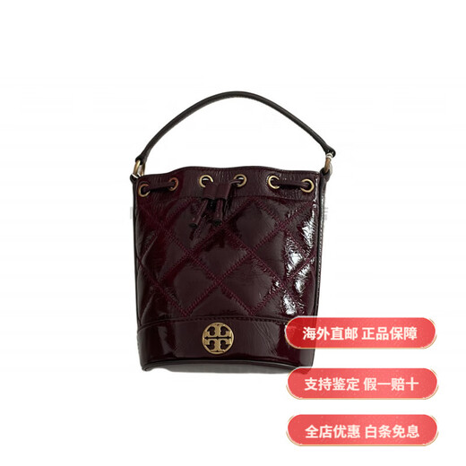 汤丽柏琦（Tory Burch）金属Logo标志抽绳开合 皮革 水桶包单肩斜挎手提包 女款 酒红色时 基础装(包+防尘袋)