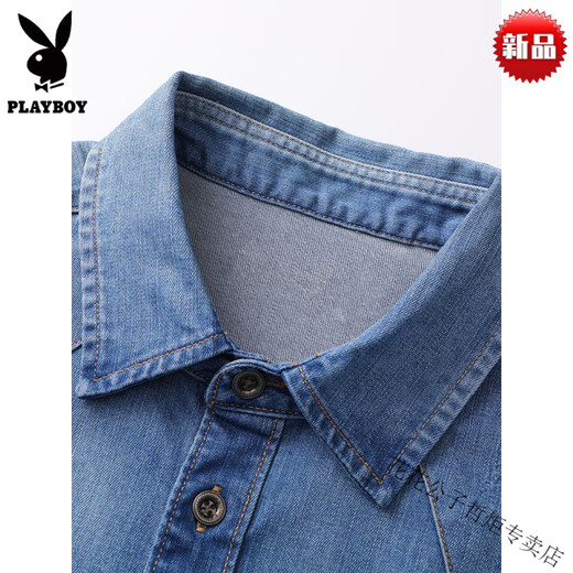 花花公子（PLAYBOY）2025新款男装纯棉微弹牛仔衬衣夏季男士时尚舒适短袖衬衫 高端品牌-牛仔蓝-高档品牌 均码 3895-105斤-高档品牌