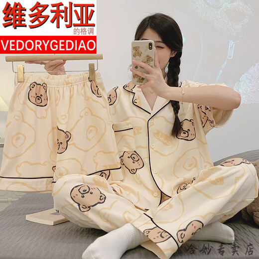 维多利亚的格调睡衣女夏天纯棉三件套装青年宽松春秋冬季薄款可爱卡通绵绸家居服 A9901 复古花 M