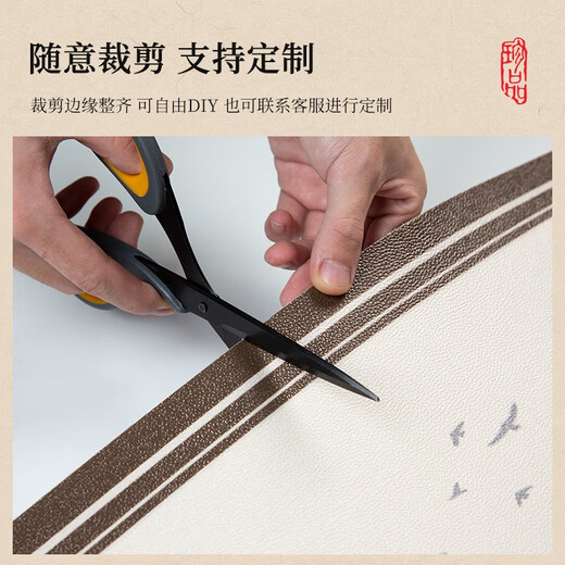 
He Jiagong Chinese golden Feng Shui entrance door floor mat pvc scrubbing entrance entrance entrance anti-slip and dirty foot mat carpet Fulu Ankang-Golden-12161 140x200cm waterproof and oil-proof rejection of odor