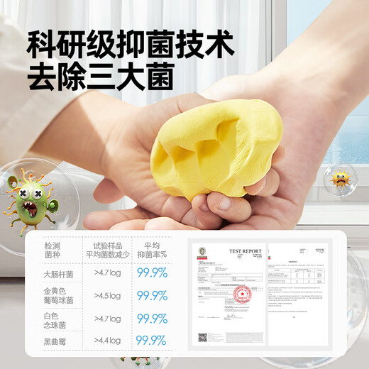 
Meile Childhood Capsules Ultra Light Clay 24 Color Non-toxic Kindergarten Colorful Clay Clay Toys Birthday Gifts