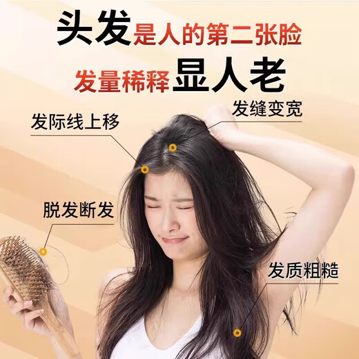 北京同仁堂五黑粉3盒装黑芝麻黑豆黑米黑枸杞桑葚即食早代餐粉