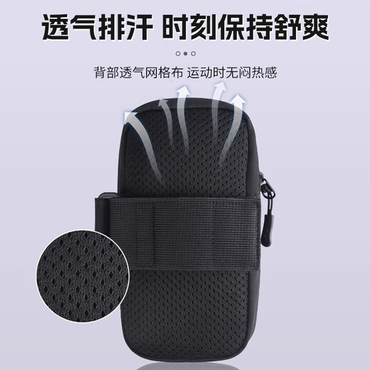 李宁（LI-NING）跑步手机臂包男女专业运动便携手腕包骑行健身马拉松晨跑户外装备 丹橙 【臂腕两用/狂甩不掉】