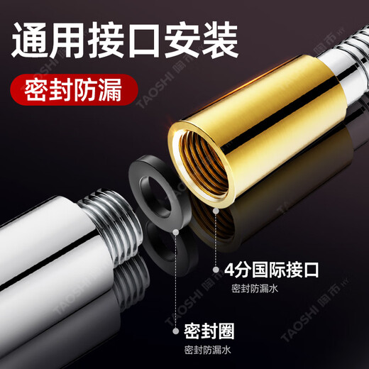 JCZS German brand all-copper shower hose shower universal water heater outlet connection pipe explosion-proof pressurized large flow water 1.5 meters silver all-copper large diameter explosion-proof
