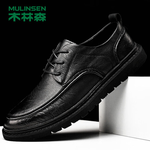 MULINSEN Men's Business Casual Shoes Soft Sole Work Formal Shoes Men's Shoes Size 40 Black 99136