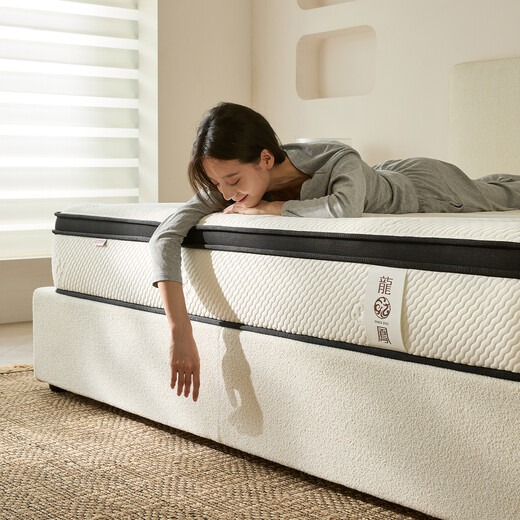 
Dragon and Phoenix Mattress Flagship Type 2 Natural latex partition silent plus hard Simmons 1.8 meters 1.5 meters bamboo charcoal spring mattress Upgraded version Flagship Type 2 26CM Moderate and hard 1350*1900