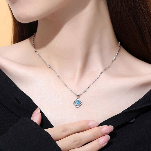 PT950 platinum necklace women's four-leaf clover light luxury diamond pendant 18 clavicle chain girlfriend gift lucky four-leaf clover necklace pendant (white diamond)