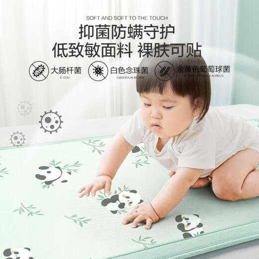 Belle Mercury Textiles para el hogar Mat del bebé Cool Kindergarten Summer Summer Seda Mat Mat de la Mat de la Mat de la Mat de la Mataje del Bebé Matada 600D 600D Seda de seda de doble capa