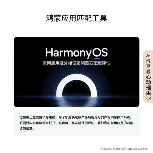 华为MateBook Fold 非凡大师 笔记本电脑 鸿蒙操作系统 超轻薄折叠电脑双层OLED显示屏 32GB 2TB锻影黑