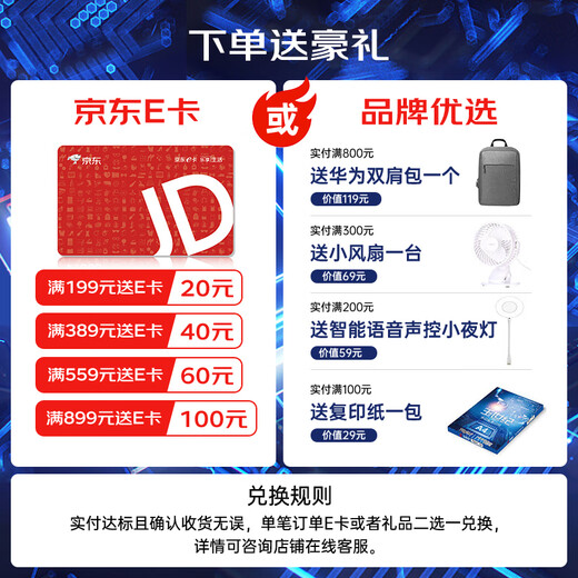 扬帆耐立YFHC 爱普生LQ690K色带架(内含芯)带头卡 黑色 适用于爱普生EPSON LQ690K 675KT 680KII 690KII