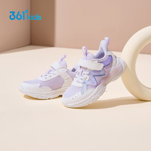 361 Chaussures pour enfants, chaussures de sport pour enfants, 2025 Automne Girls 'Light Soft and Sweet Children's Fun Casual Chores, Purple 31