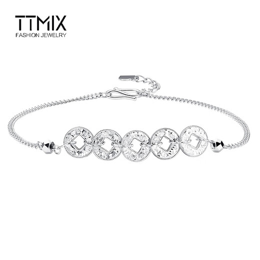 TTMIX Shiny Crushed Ice Five Emperors Money pt950 Platinum Bracelet New Chinese Style Platinum Bracelet Birthday Gift 6.52g 16+2cm