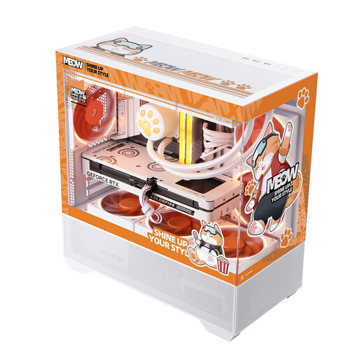 Colorful Orange Shadow Orange Family Bucket Ryzen 7 9700X/9600X RTX5060Ti Cardless White Assembly Computer Desktop Game Esports Host DIY Flagship Store Sea View Room Complete Machine Eight R7 9700X+5060T16+1T+16G