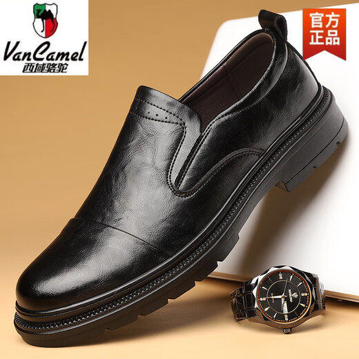 Région occidentale Chaussures en cuir camel 2025 Business officiels Chaussures décontractées en cuir authentique en cuir doux Sole respirant Chaussures de papa d'âge moyen 3527 Black Camel Brand officiel site officiel Flagship 38