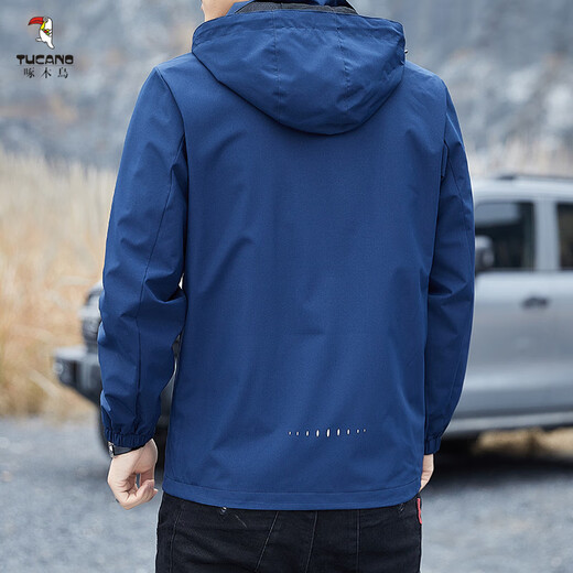 Woodpecker (TUCANO) 2025 new windproof jacket men's hood-removable windbreaker outdoor casual jacket sports jacket 6628 [white] XL [125-140Jin [Jin equals 0.5 kg]]
