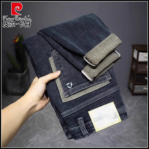 Pierre cardin high-end spring and autumn new style jeans for men loose straight stretch men's pants versatile casual middle-aged dad long trousers 9928 blue [new spring style] 28 waist circumference two feet one