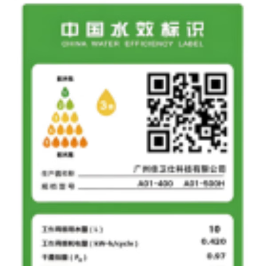 Jiachubang ultrasonic dishwasher (sink type) smart portable household fruit and vegetable cleaning machine free of installation external independent ultrasonic cleaning basic model