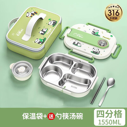 Original idea of 316 stainless steel primary school student lunch box, children's special lunch box for boys' school for grades 1-6, divided compartment insulated lunch box, four compartments, free spoon, chopsticks, soup bowl, lunch box bag 1550m