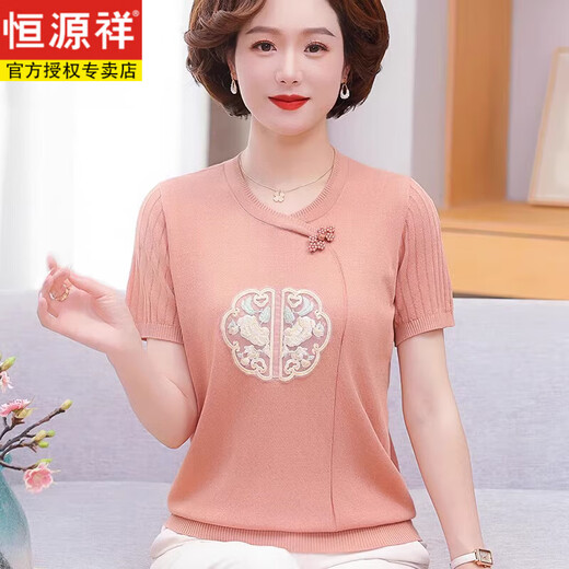 
Hengyuanxiang middle-aged and elderly women's summer clothing new Chinese knitted shirt fashionable short-sleeved T-shirt mother summer ice silk top set 9923 light powder M Recommended 85-100Jin [Jin equals 0.5 kg]