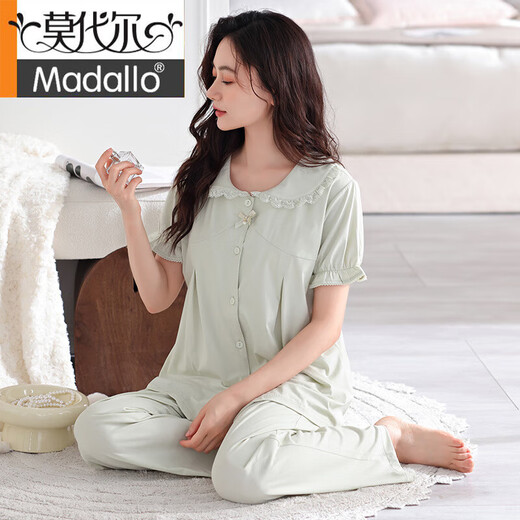 Modal Pure Cotton Pyjamas für Frauen 2025 Neuer Sommer mit Brustkissen Sommer kurzärmelige lange Hosen dünner Heimkleidungsanzug für Frauen Z693 Weichpulver (mit Brustpolster) M Empfohlen 80-105jin [Jin gleich 0,5 kg]