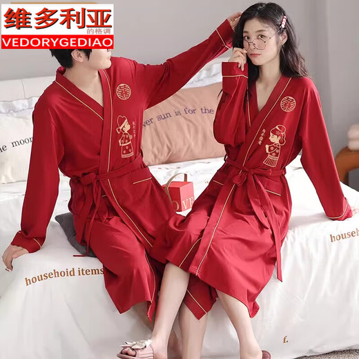 维多利亚的格调新婚睡袍女结婚嫁娶棉家居服套装男长袖情侣睡衣中长款浴袍大红 MZZ9922情侣款 女XXL配男L