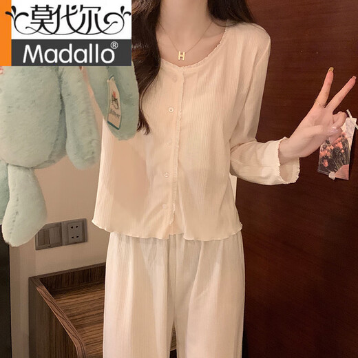莫代尔品牌长袖睡衣女春秋款纯棉秋季女款2025新款带胸垫学生杏色套装女 长袖开衫 105纯色 奶杏色 M