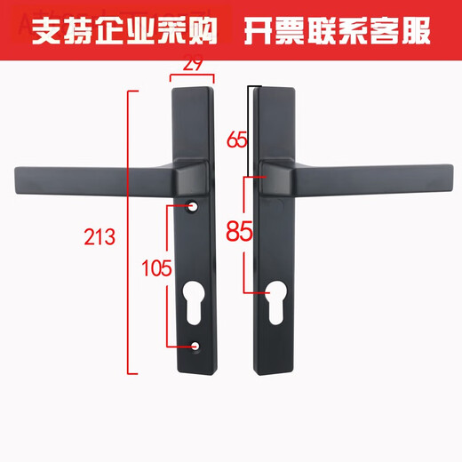 XMSJ aluminum alloy single point door lock break bridge aluminum door lock 8525/9230 aluminum alloy door swing door handle plastic steel lock A model 92 middle and lower distance 115 35-45MM universal type without key