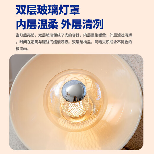 ShareDon Swing Arm Restaurant Chandelier Simple Table Lamp Shiftable 2025 New Bauhaus French Popular Zhongshan Lamp A Type Wooden Ball Rocker Chandelier-Three Colors Changing Light