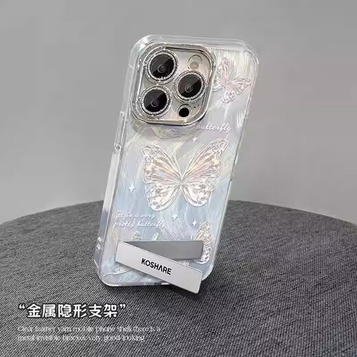 
The article is suitable for OPPOReno14/13 mobile phone case 12pro new men and women butterfly with flash drill lens film reno11Pro soft edge hard shell anti-fall protection case Gradient butterfly Y blue-with lens film RENO14