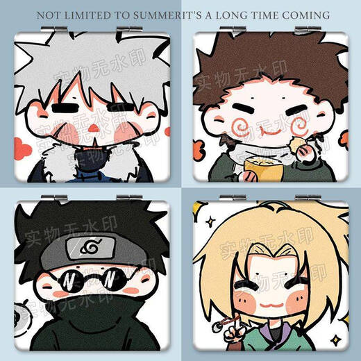 
Anime Naruto Sasuke Iara Uchiha Itachi Portable Small Mirror Student Portable Makeup Mirror Double-sided Folding Naruto YA16868