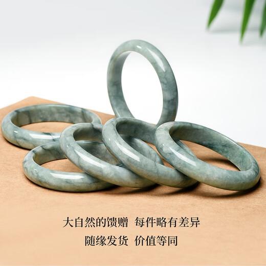 凤禧珠宝翡翠玉手镯天然a货玉石镯子玉镯女士款送妈妈【价保11.11】