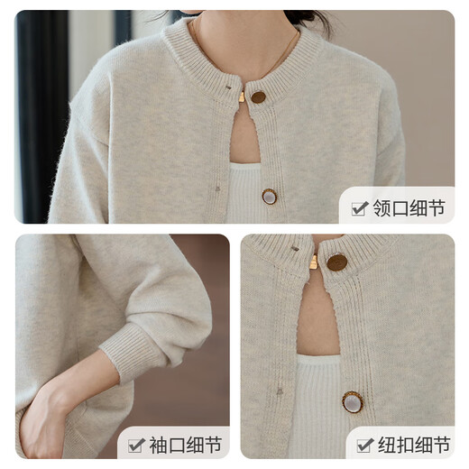 She Enjoys Knitted Cardigan Women's Spring and Autumn Versatile Loose Sweater Jacket Solid Color Simple Knitted Sweater Top T143Z3010