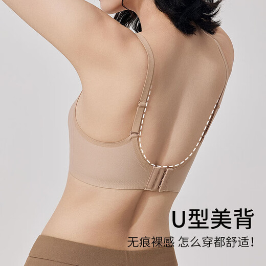 欧迪芬束胸大胸显小内衣防下垂收副乳文胸薄款粉底液隐形无痕无钢圈夏季