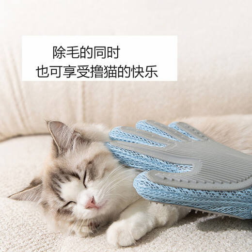 OIMG Pet Cat Gloves Removal Brush Cat Grooming Artifact Removes Floating Hair Supplies Massage Comb Cat Hair Cleaner Glove (green - right hand) 1 piece double-sided thickening