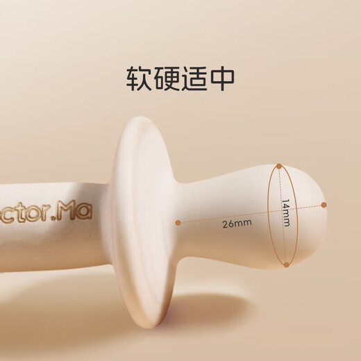 Dr. Ma's Baby Zanthoxylum Wood Teething Glue Stick Baby Molars and Gnawing Toy 0-1 Years Old Teething Glue Zanthoxylum Wood Teething Stick Double Head 1 Pack Storage Box + Red String