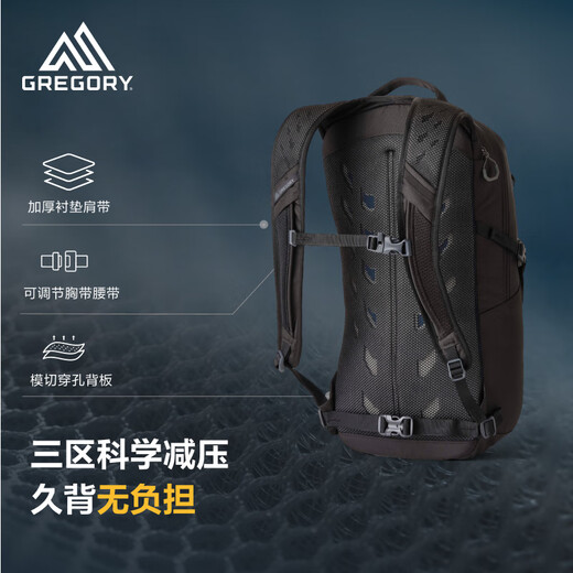GREGORY格里高利 蜂鸟NANO户外徒步登山包18L轻量化双肩背包越野男女43J
