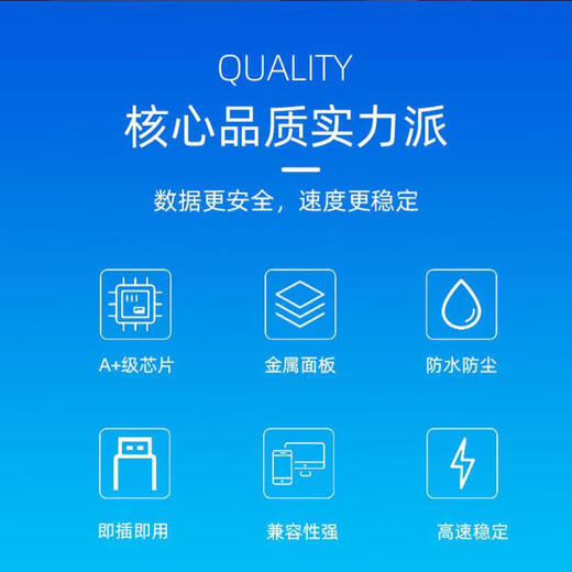 Seagate disque dur mobile transmission haute vitesse grande capacité 1T 2T 3.0 transmission haute vitesse disque dur mécanique 2,5 pouces argent 2 To