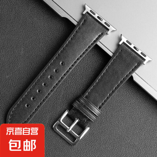 Anwendung für AppleWatch1098 Echtes Lederarmband Apfelwache Ultra249mm46 Schmetterling Schnalle Cowhide-Gurt Schwarz groß- [42/44/45/49 mm]