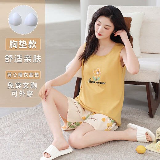 硕古今（SHUO GU JIN）官方严新款睡衣女夏季自带胸垫背心短裤休闲大码可外穿薄款宽松家 F9855 M