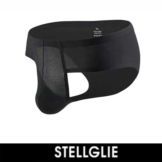 STELLGLIE Summer New Style Thin, Breathable, Seamless Sexy Mesh Ice Silk Men's Low Waist Triangle Thong Black Single Pack L