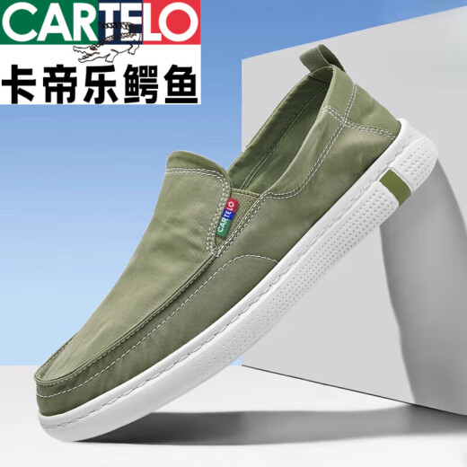 卡帝乐鳄鱼（CARTELO）帆布鞋男休闲鞋一脚蹬男鞋夏季透气男士老北京布鞋男款新品防滑 黑色-百搭轻盈-6628 42 标准运动鞋码