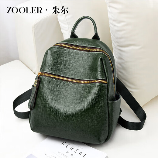 Zooler (Zooler) Leder -Rucksack für Frauen 2025 Neue Frühlings- und Sommer -Pendeln Freizeit -Reisetasche großer Kapazitätsrucksack für Frauen Schwarz