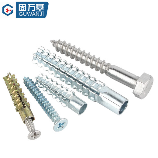 GUWANJI serrated expansion screws, gecko expansion self-tapping screws, anti-loosening metal expansion tubes, M8x38, 20 sets/pack, blue zinc tube + 304 external hexagon