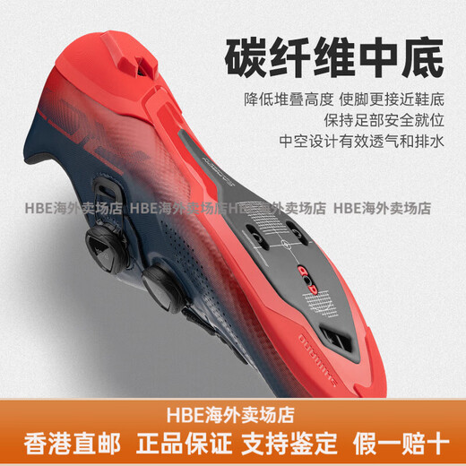 Shimano Shimano Shimano New RC703 Road Bike Bike Selfocing Shoes Bicycle Riding Shoes Boa System RC702 New RC703 White (широкая версия) 44