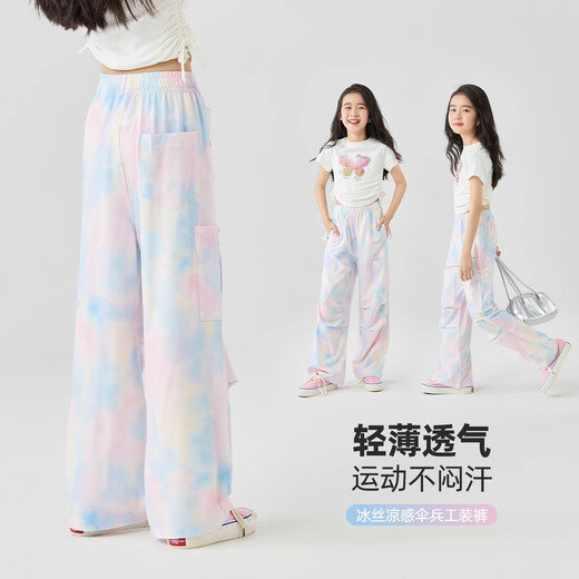 Pitt Pitt Girls Set 2025 Nouveau été pour enfants Sports Fashion Mode courte Fashion Fashion Girls Big Children's Thin Pantal