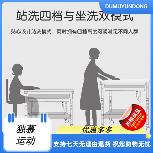 凯妙（KAIMIAO）凯妙洗澡盆尿布台婴儿护理台浴盆多功能抚触垫新生儿收纳换尿布台 [升降浴盆]