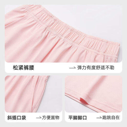 Brangdy新款女童夏季短袖T恤套装夏日冰丝凉感上衣中大童速干短裤 DGR15828X粉+NIA15828K粉 100 cm 推荐25-30斤