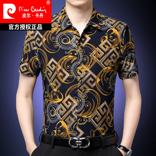 
Pierre cardin summer middle-aged men's short-sleeved floral shirt loose casual printed shirt silk half-sleeved inch shirt summer short-sleeved shirt Red Tiger 35-695 S size 165 (90-118 Jin [Jin equals about 0.5 kg])